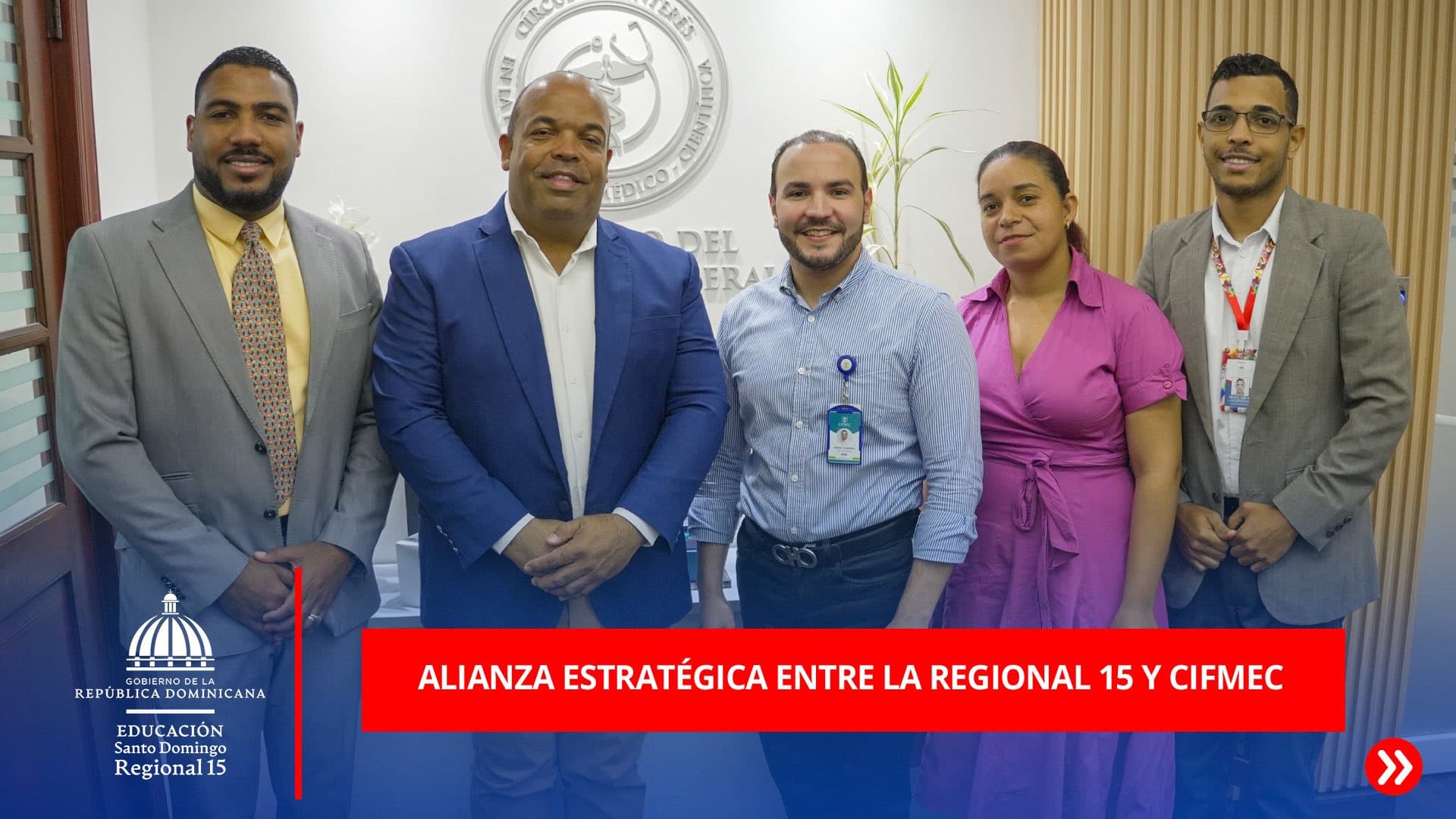 Alianzas Estratégicas para la Educación